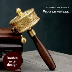 Tibetan Prayer Wheel Hand-Cranked Pure Copper Six-Character Mantra Prayer Wheel Buddhist Supplies Bronze Dharma Utensils