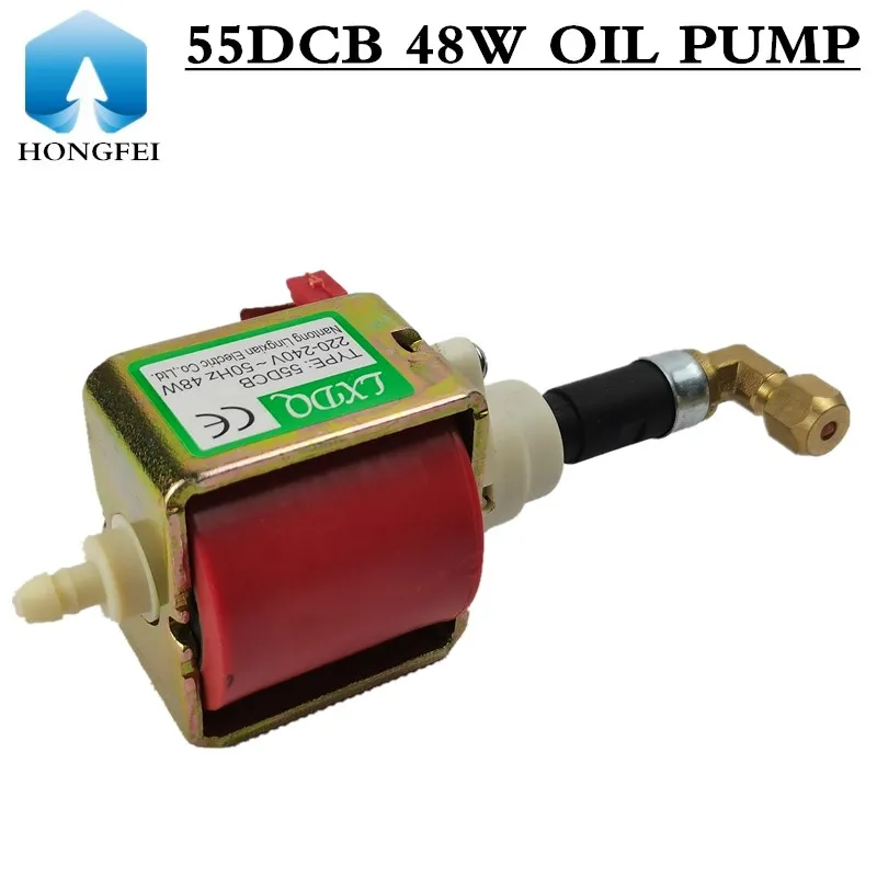 55DCB 48W oil pump smoke machie electromagnetic pump