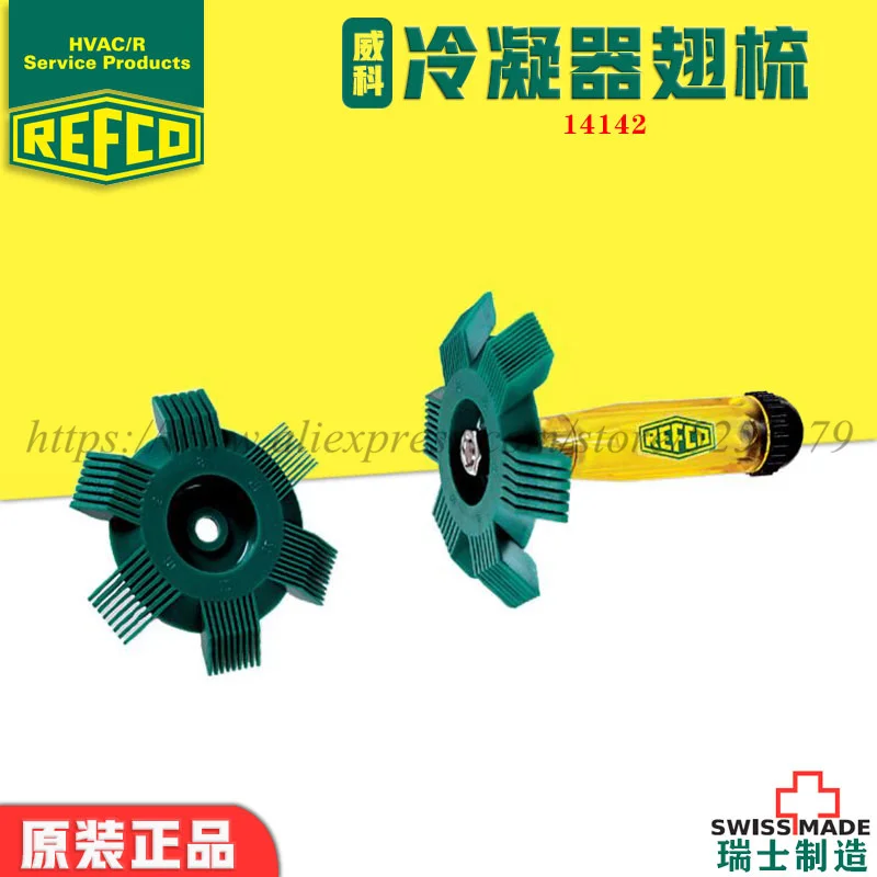 1PCS REFCO fin comb refrigeration tool for refrigeration and air conditioning condenser 14142 9881562