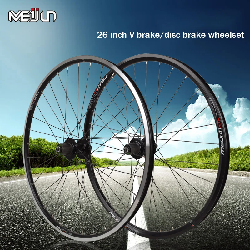 MEIJUN mountain bike V brake / disc brake Palin wheel MTB 26 inch wheel set aluminum alloy bearing front and rear wheels