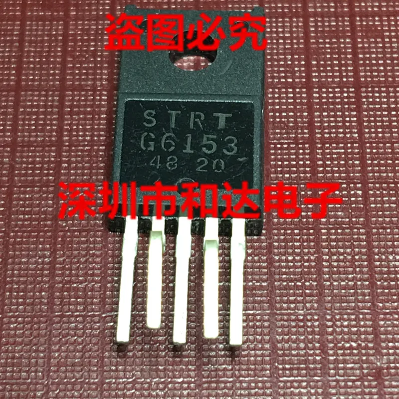 STRTG6153 TO-220F
