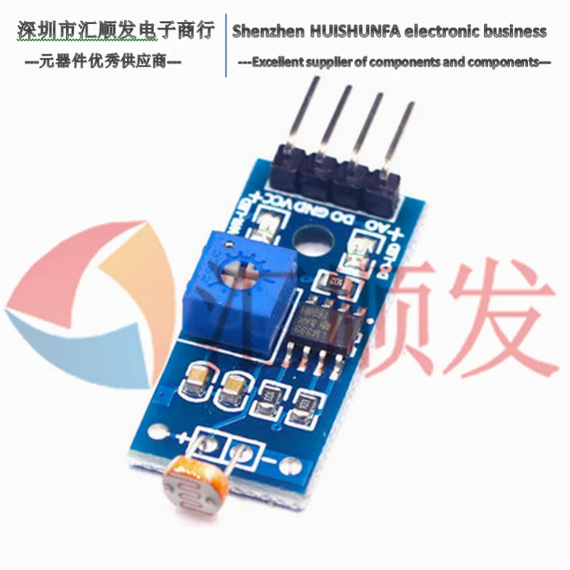 4-pin صور الاستشعار مصابيح إضاءة وحدة كشف photoresistor وحدة الضوئية LM393