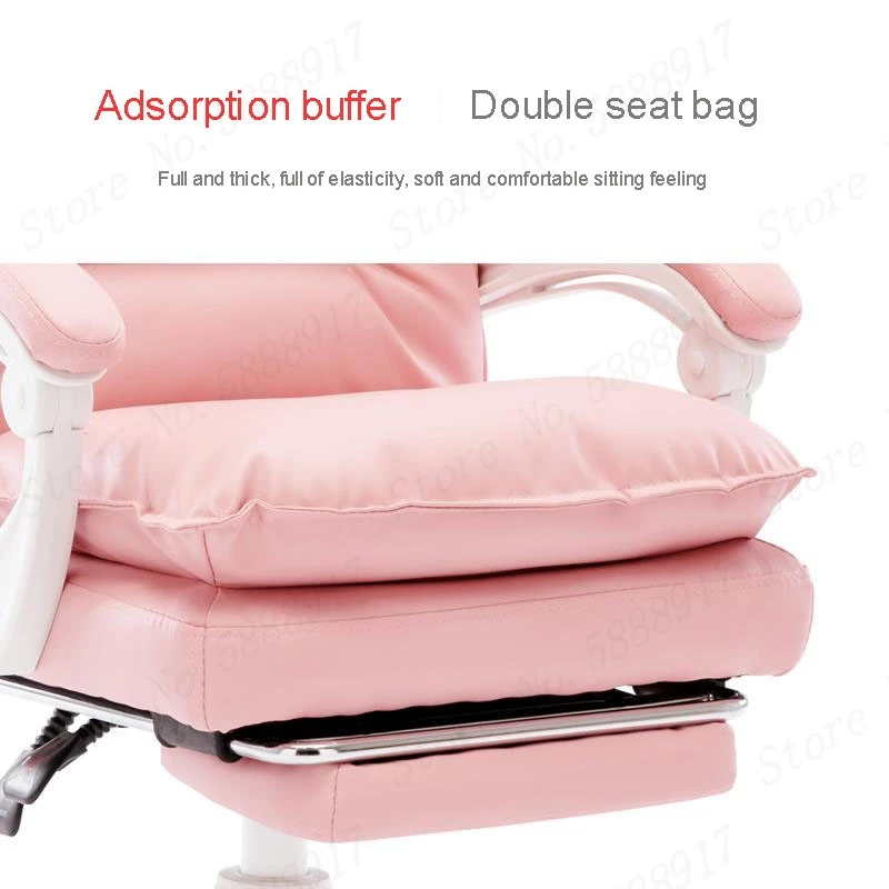 New comfortable pink chair soft office PU Leather chairs with footrest Reclining computer cotton chair Rotatable gaming chair