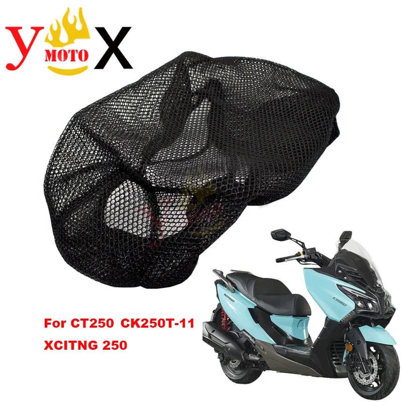 Scooter Bike 3D Mesh Seat Cover Cushion Guard Pad Insulation Breathable Sun-proof Net For Kymco CT250 CK250T-11 Xciting 250