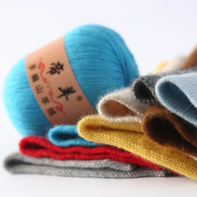 

High-quality Yarn 50g+20g /set Cashmere Yarn DIY Hand-knitted Baby Sweater Hat. Socks Knitting Yarn Ball Scarf Wool Yarn