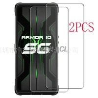 For Ulefone Armor 10 5G Tempered Glass Protective ON  Armor10 6.67INCH Screen Protector Phone Cover  Film