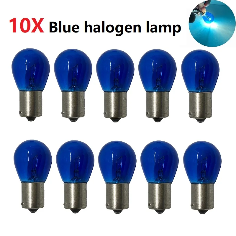 10pcs 1156 blue color P21W S25 halogen lamp BA15S 1157 P21/5W BAY15D 12V 21W Glass Auto stop bulb car brake light