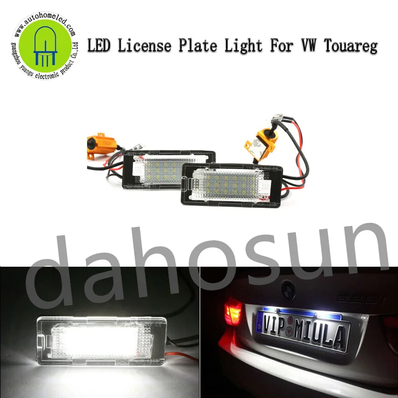 2Pcs Dahosun Error Free White LED License Plate Light For VW touran Touareg Polo 6R Jetta Passat B6 2011-2012