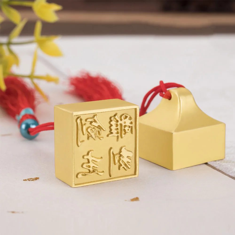 Mini Metal Sealing Brass Square Chinese Name Stamps Custom Name Seals Chapter Calligraphy Painting Private Signature Chop Gifts