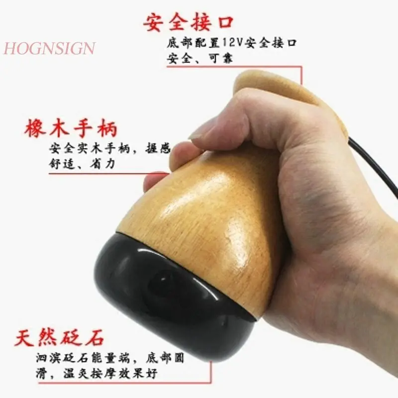 

Shoulder And Neck Hot Compress Meridian Energy moxibustion massage Electric Heating Home Moxibustion Instrument Moxa Cans