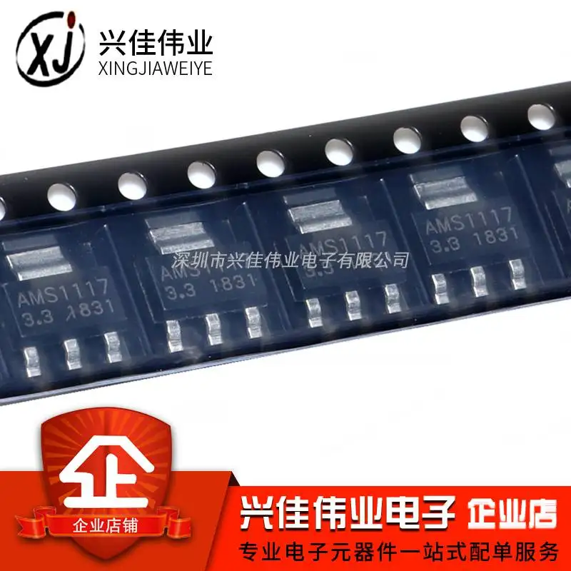 Original 20pcs/ AMS1117-3.3 SOT-223