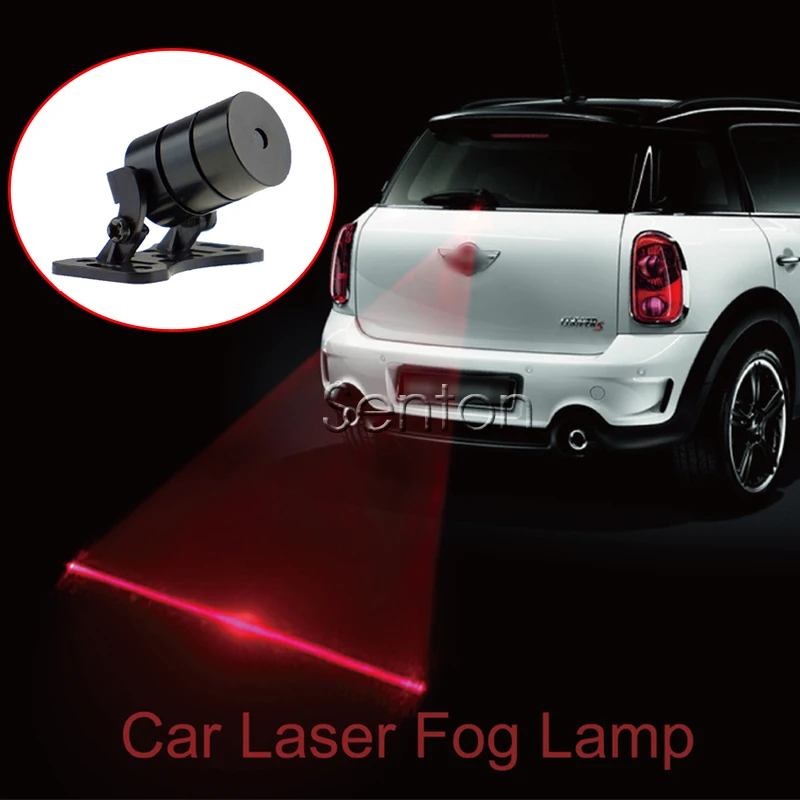 12V Warning Anti Collision Car Laser Tail Fog Light For Ford Focus 2 3 1 Fiesta Mondeo Fusion Ecosport Lada Granta Kalina Priora