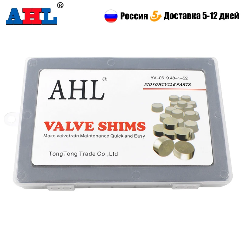 AHL 9.48 mm Valve Adjustment Shims Valve Pad Shims Hotcam For HONDA CRF450R CRF450 CRF 450 R 52pcs 208pcs Motorcycle Engine Part