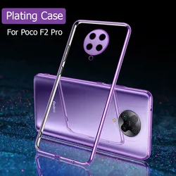 Lainergie For Xiaomi Poco F2 Pro Case Luxury Plating Soft Clear Phone Cover For Poco F2 Pro F2Pro Phone Cases