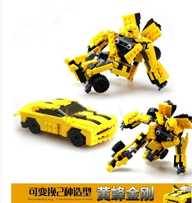 GUDI Models Building toy Compatible with G8711 221PCS Transform Blocks Toys Hobbies For Boys Girls Model Building Kits