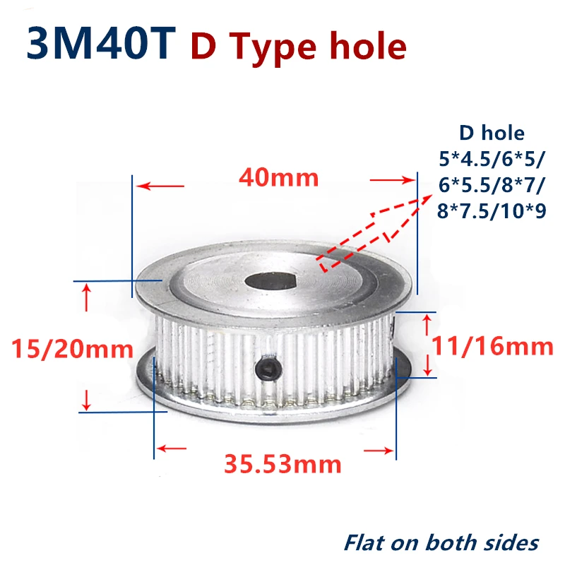 

40 Teeth HTD 3M Timing Pulley D Type Bore for Width 10/15mm 3M synchronous belt HTD3M 40Teeth pulley Belt gear 40T