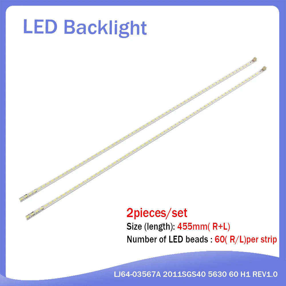 삼성 기사 램프 LJ64-03567A 썰매 2011SGS40 5630 60 H1 REV1.0 1 조각 = 60LED 455MM