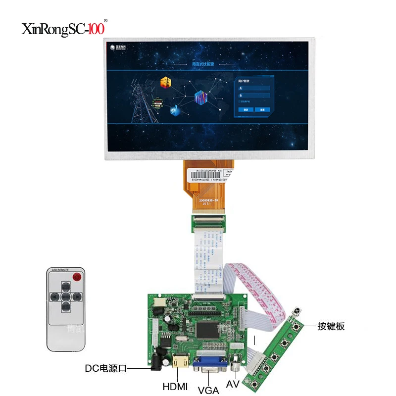 9 inch 800x600 LCD TTL LVDS Controller Board HDMI VGA 2AV 50 PIN ONLY fit for AT090TN10 92 94 Support Automatically Raspberry Pi