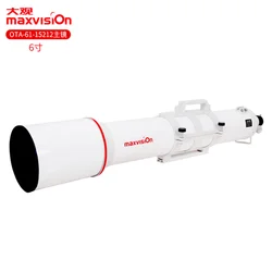 Maxvision 152mm telescopio rifrattore astronomico professionale OTA specchio principale rifrazione acromatica fotografia di visualizzazione delle stelle