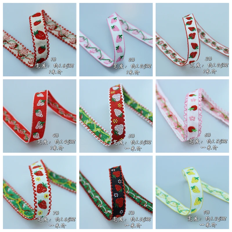 10 ساحة/مجموعة الفراولة حزام التطريز الدانتيل شريط تقليم الزخرفية اليدوية تنورة الملابس النسيج 1.5 سنتيمتر اكسسوارات