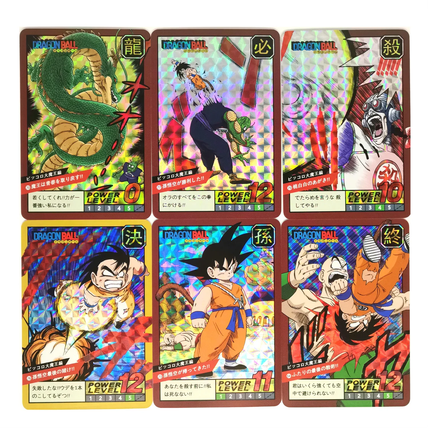 40pcs/set Super Dragon Ball Z Story 2 Heroes Battle Card Ultra Instinct Goku Vegeta Game Collection Cards