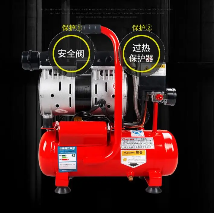 Compresseur d'air sans carburant 220V, petit outil de pompe à Air pour le travail du bois, compresseur d'air silencieux, Machine de Compression d'air professionnelle de haute qualité
