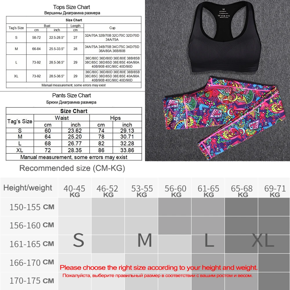 Yoga Set Tracksuit Sportswear Women Outdoor Running Workout Fitness Top Bra Sport Leggings Suit Lady Gym Clothes Free Yoga Socks