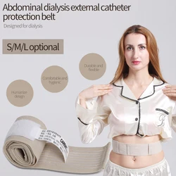 Peritoneal Dialysis Abdominal Care Belt Adjustable Tube Protection Belt Soft Breathable Invisible Abdominal Belt Health Care