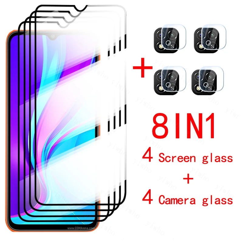 Protective Glass Re… - image