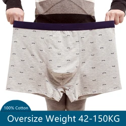 Caleçons sans couture en pur coton pour hommes, sous-vêtements pour hommes, slips boxers, grande taille, 160kg, marque