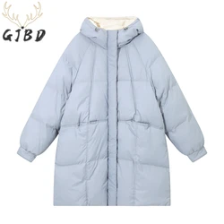 Women's Down Feather Jackets Coat Winter Baggy Thickening Warm Bubble Long Oversized Female Puffer Cotton Padded Jacket Outwear