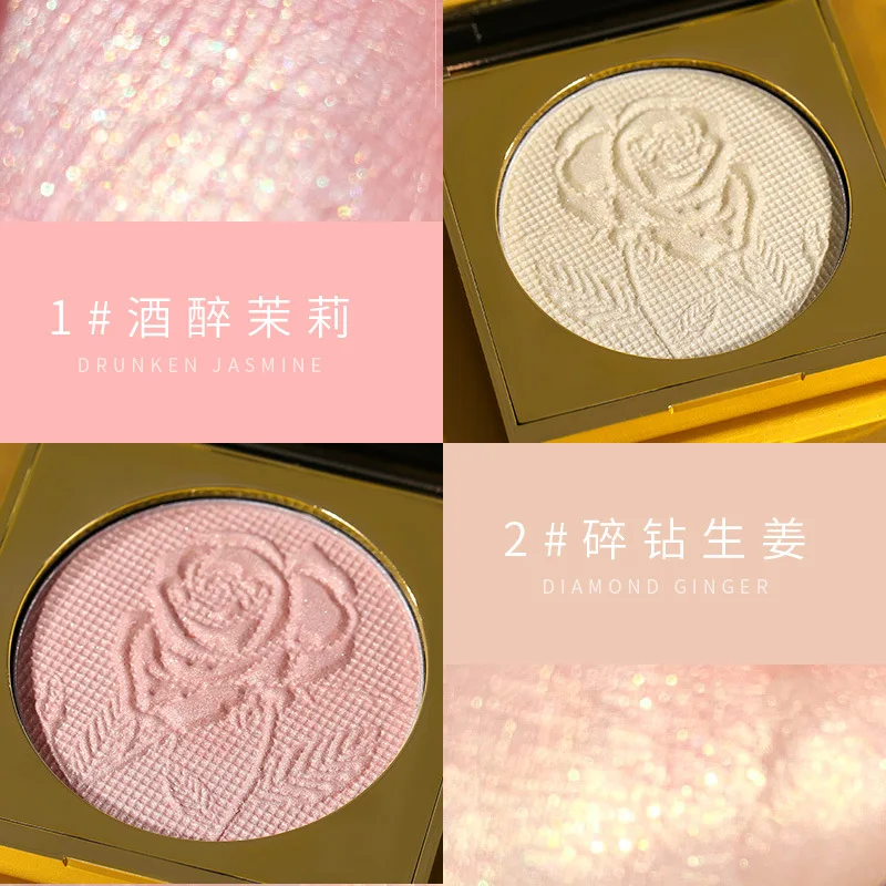 3D Highlighter Makeup Shimmer Powder Highlighter Palette Base Illuminator Highlight Face Contour Golden Bronzer