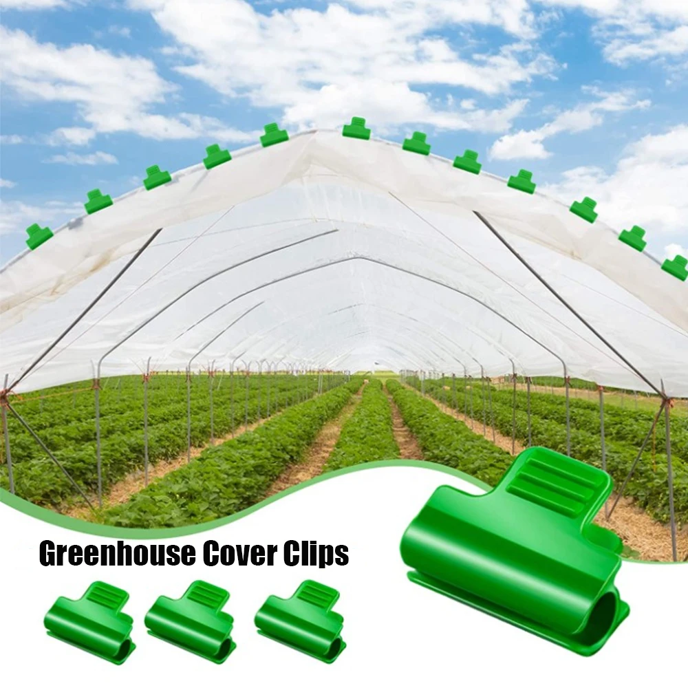 

Greenhouse Clamps Tunnel Hoop Clip Frame Shading Net Rod Clip for Film Row Cover, Netting Support, Gardening Supplies, 20 Pcs