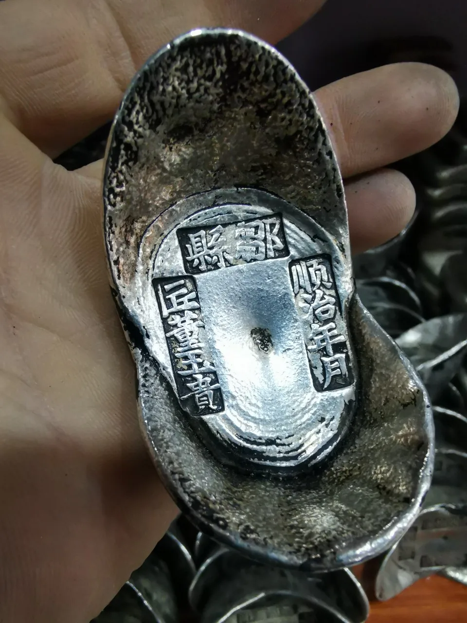thumb