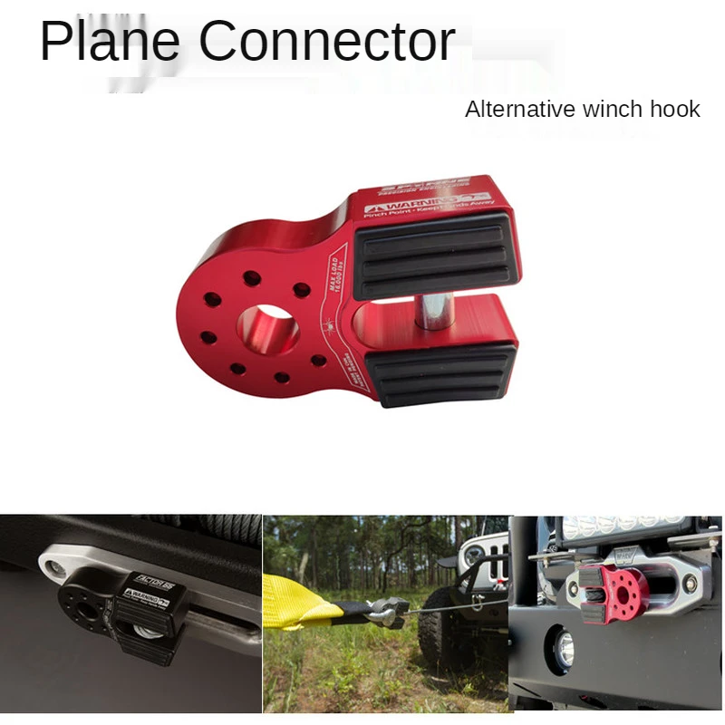 

10T Winch Hook Rope Tow Hook Connector Tow Ball Off-road Vehicle Modified Rescue Claw Aluminum Guide Front Plane Connector