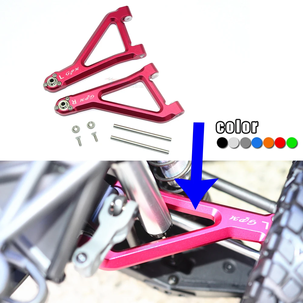 

Metal Aluminum alloy front upper A arm suspension arm Swing arm #8531 for 1/7 UDR UNLIMITED DESERT RACER Truck 85076-4