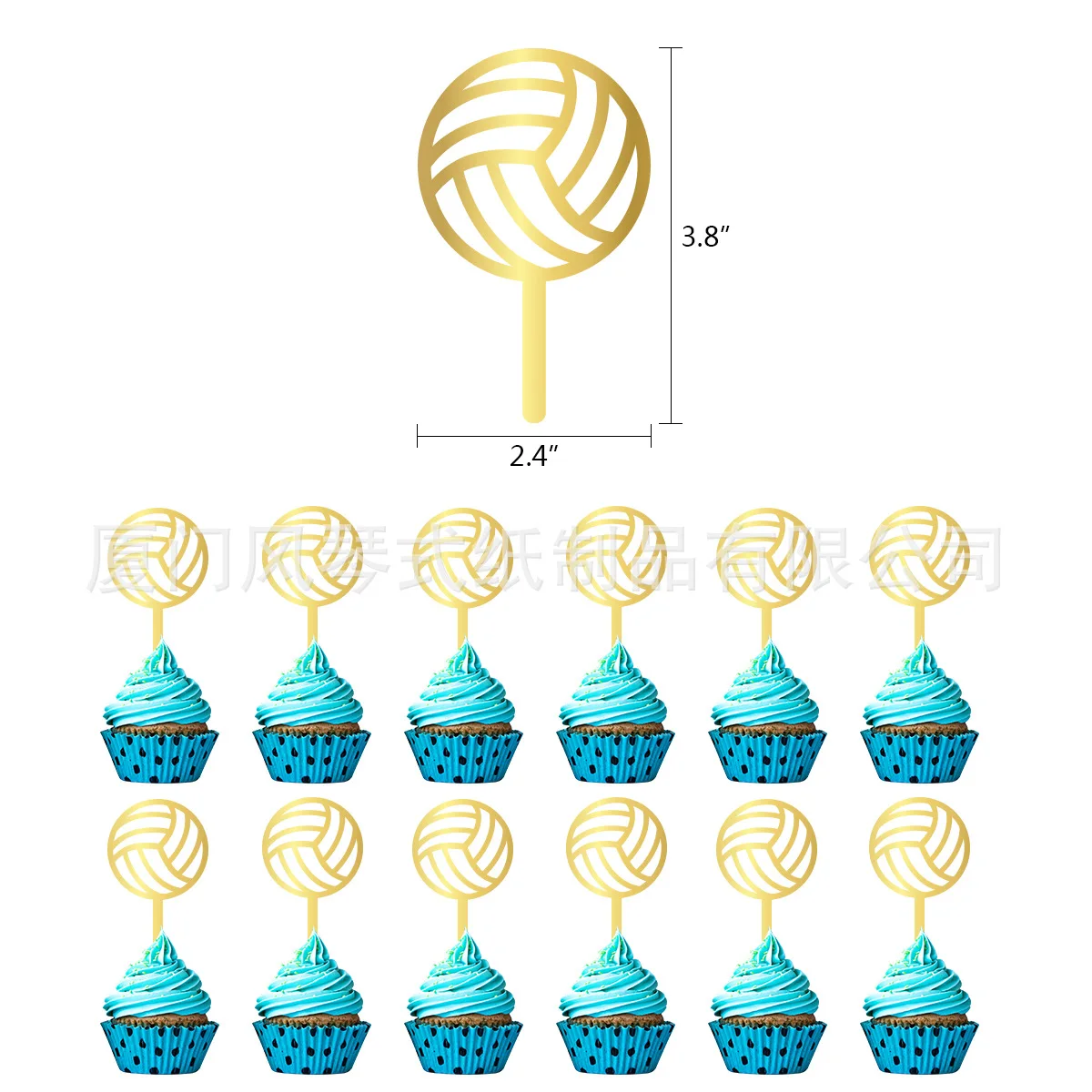 New Sports Volleyball Theme Children\'s Birthday Party Decoration Set Flag Cake Flag Spiral Hanging Latex Balloon