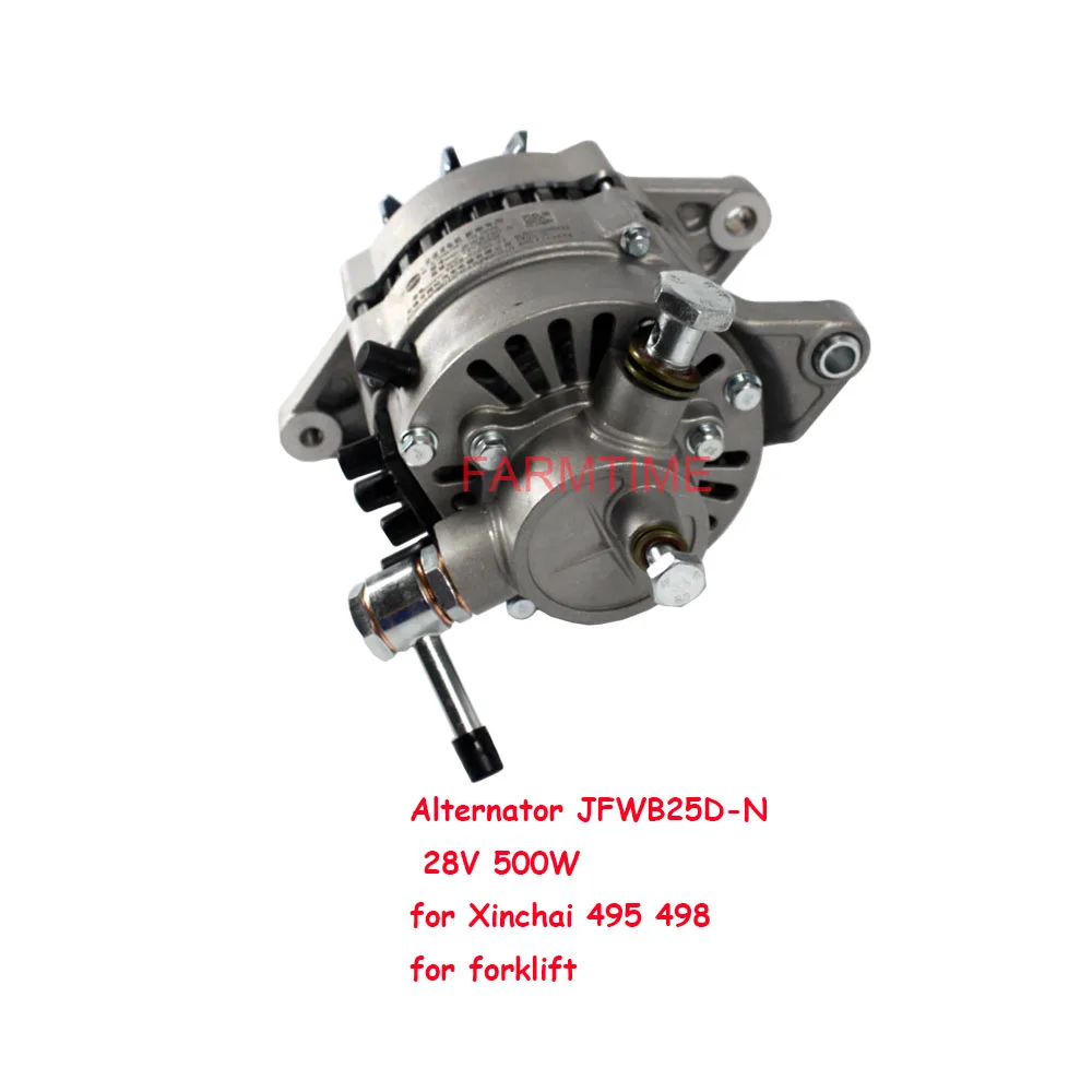 Alternator JFWB25D-N  28V 500W for Xinchai 495 498  for forklift Hangcha R40 R45