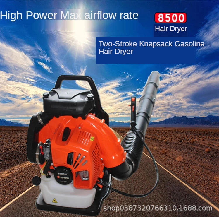 Two stroke EB985 high power backpack gasoline blower snow blowing dust removal fire extinguishing leaf blower