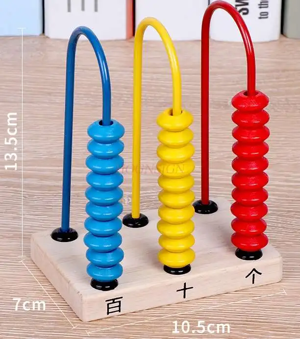 

math toys First grade math teaching aids arithmetic toys pupils counter count stick stick stick children calculation stand