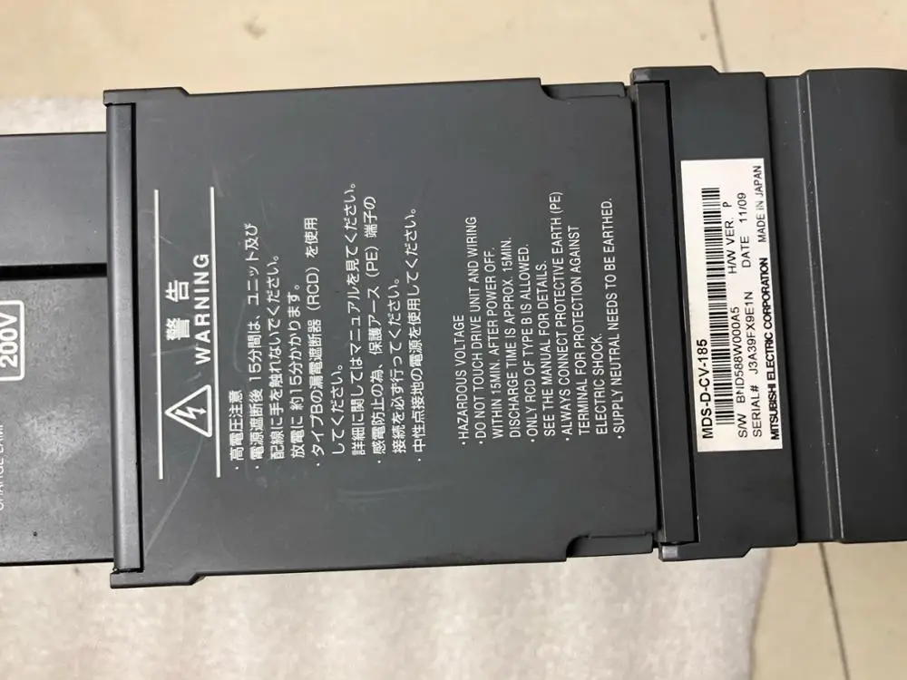 MDS-D-CV-185 Used in good condition DRIVER