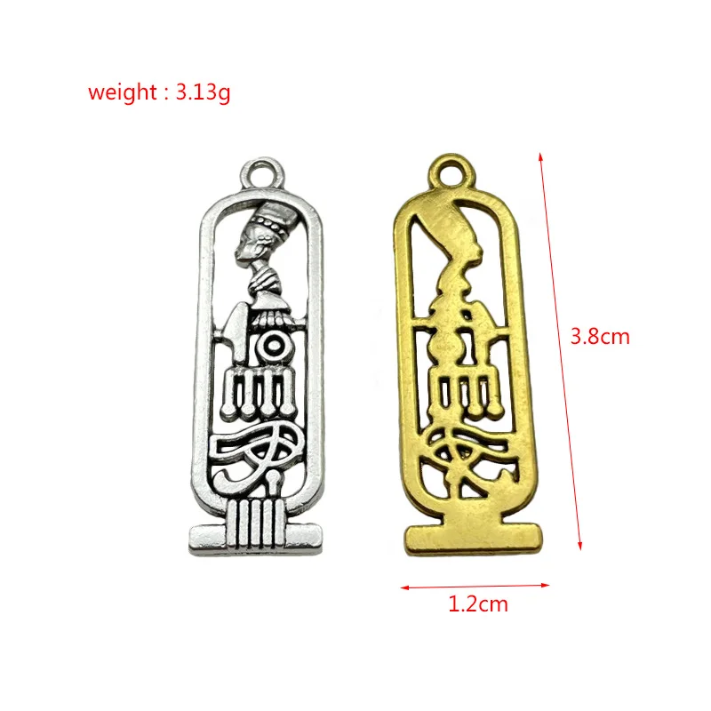 Ju Yuan 60pcs Egyptian queen nefertiti pendants DIY handmade accessories African gifts for women and man for jewelry making - Image 2