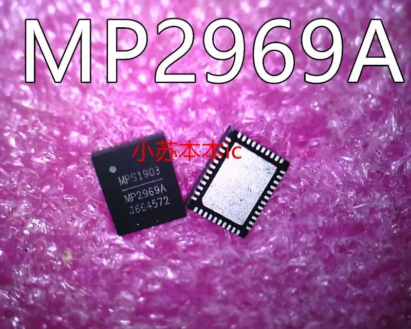 

Новый оригинальный MP2969A MP2969A QFN