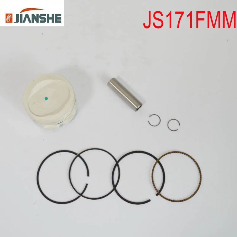 For loncin JS171FFM JIANSHE 250cc ATV 250 400 piston ring pin mountain lion puma bashan rato quad  ATV250 ATV400 - view 4