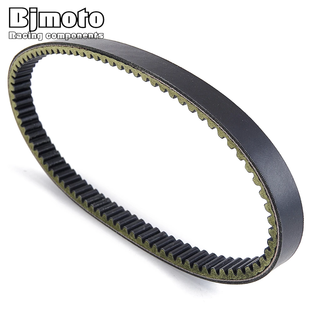 23100-KM1-671 Scooter Drive Belt For Honda CH250 Elite CN250 Helix CN250 Spazio CH CN 250 For cfmoto CF250 transfer belt