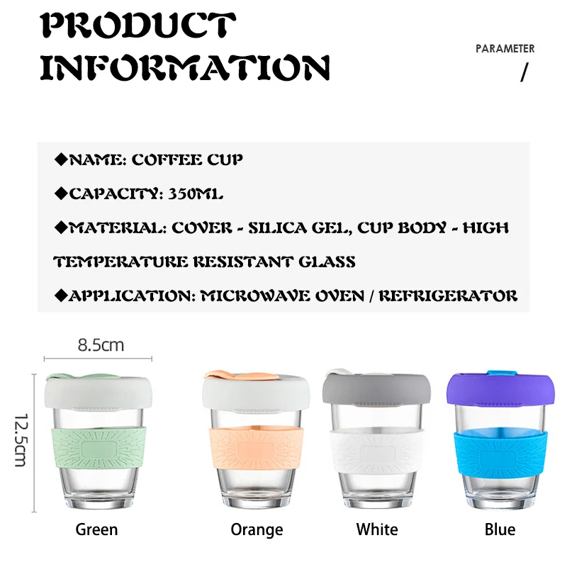 350ml Coffee Cup Portable Handy Milk Glass Silicone Cover Resistant Direct Drinkingwater Cup Breakfast Cup