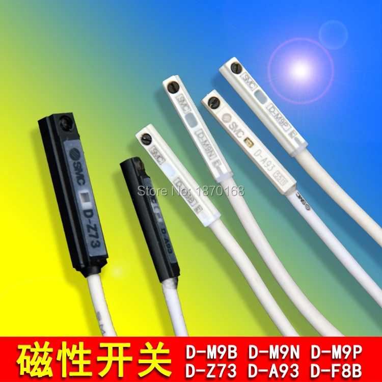 المغناطيسي التبديل D-CZ73 / D-A93 / D-M9N / D-M9B / D-M9P / D-F8B/ D-F8N القرب الاستشعار ل اسطوانة الحث الاستشعار