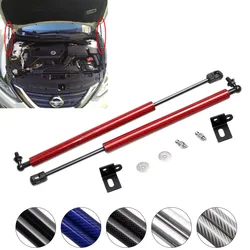 for Nissan Altima L33 Teana J33 2012-2018 front Hood Bonnet modify Carbon Fiber Gas Struts Lift Support Gas spring Shock Damper