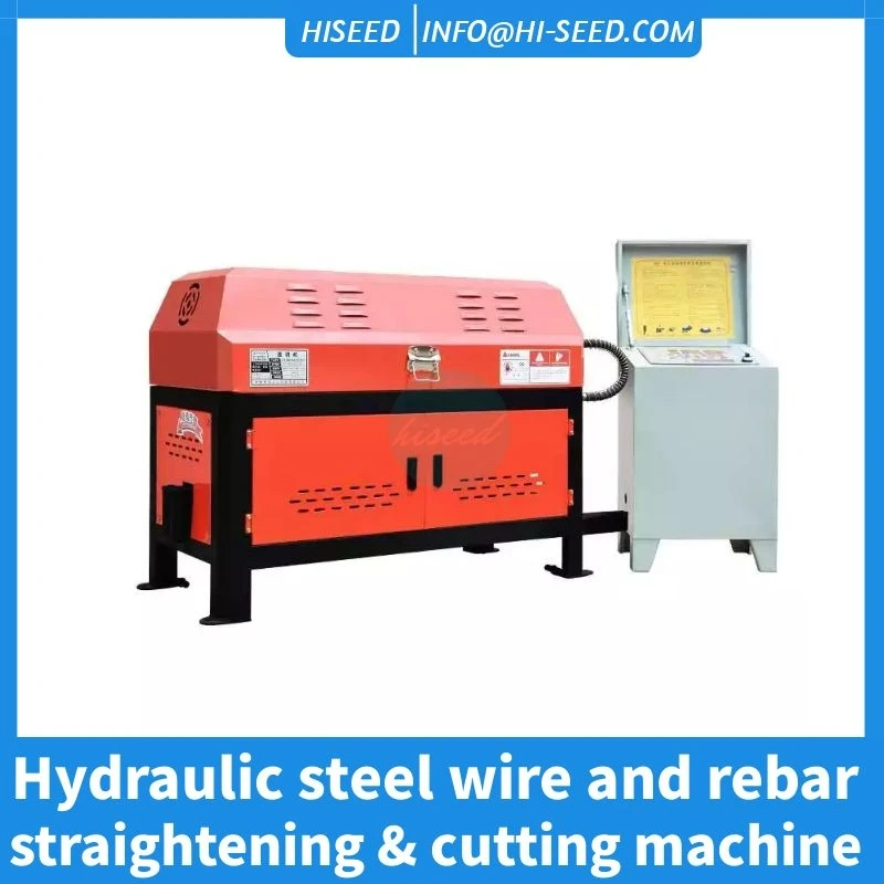 high speed steel rebar straightener bar cutting straightening machine price