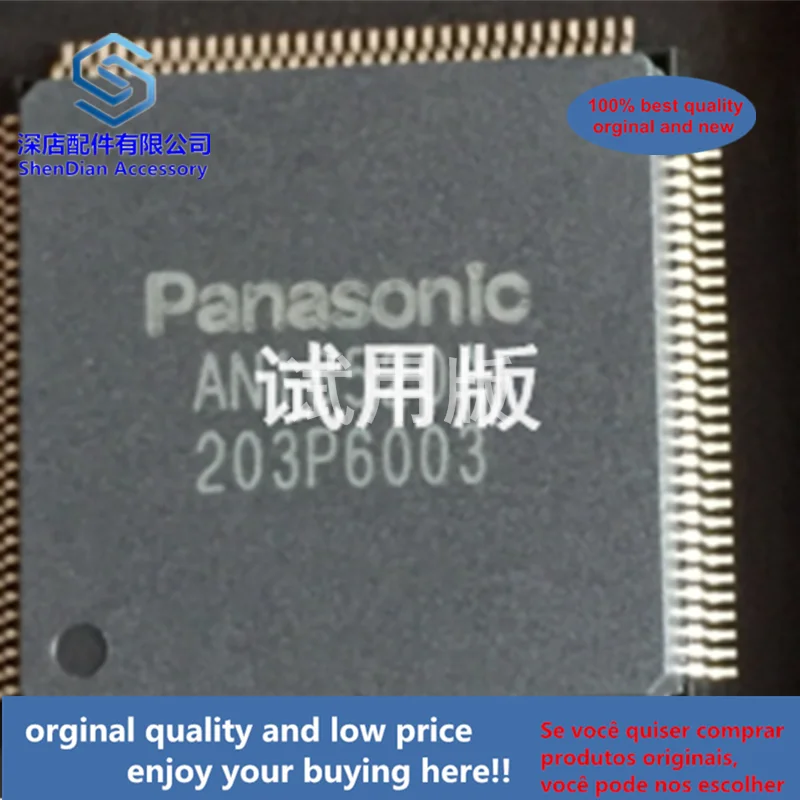 

1pcs 100% quality orginal new best qualtiy AN16520A TQFP128